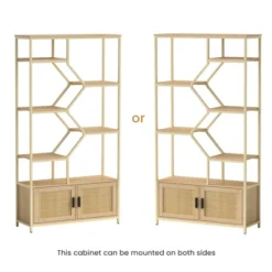 7-Tier Rattan Storage Bookshelf With 2 Doors, Natural – ModernLuxe 18 7-Tier Rattan Storage Bookshelf With 2 Doors, Natural – ModernLuxe -ModernLuxe GUEST 341d436e 2ce9 45a6 ad09 0588f3107bf1